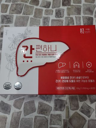 나나나님이 올린 리뷰 사진 1