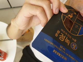 ohohoho ggul님이 올린 리뷰 사진 4