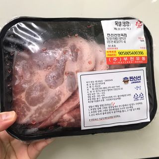 쎄미님이 올린 리뷰 사진 3