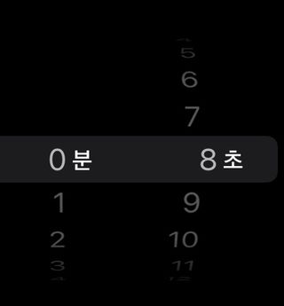 0.8L 마케팅팀 - — 5점을 준 리뷰어가 2021년 5월 올린 사용 사진
