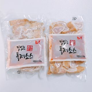 보물함님이 올린 리뷰 사진 4