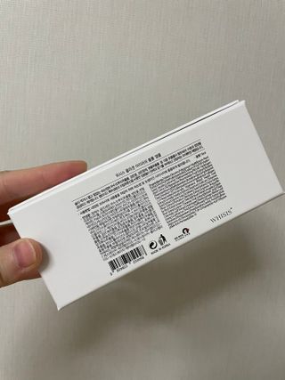 위시스 콜라겐 아이러쉬 볼륨 앰플 — 5점을 준 리뷰어가 2023년 3월 올린 사용 사진