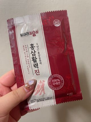 힘내라김홍삼 홍삼활력진 50ml x 5포 — 4.5점을 준 리뷰어가 2021년 4월 올린 사용 사진