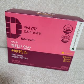 응답하라공팔님이 올린 리뷰 사진 2