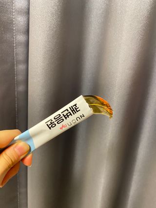 쓰어엄님이 올린 리뷰 사진 4