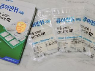 [큐어반H 커팅] 간편하게 떼서 쓰는 자외선차단 습윤밴드 (1팩/30매입) — 5점을 준 리뷰어가 2022년 11월 올린 사용 사진