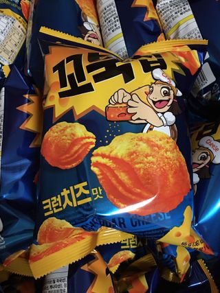 스카이킴님이 올린 리뷰 사진 3
