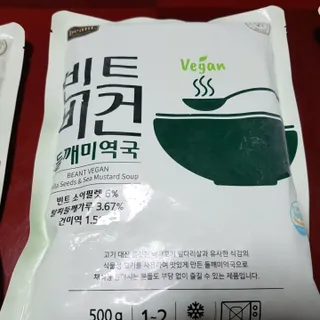 바나나님이 올린 리뷰 사진 4