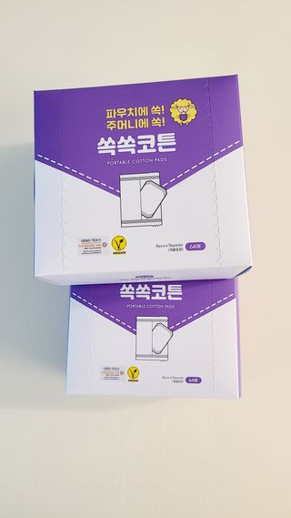 왔다왔어님이 올린 리뷰 사진 1