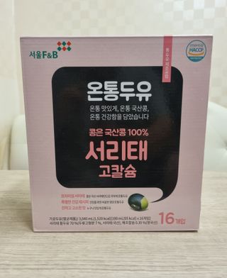 행복한곰탱이님이 올린 리뷰 사진 4