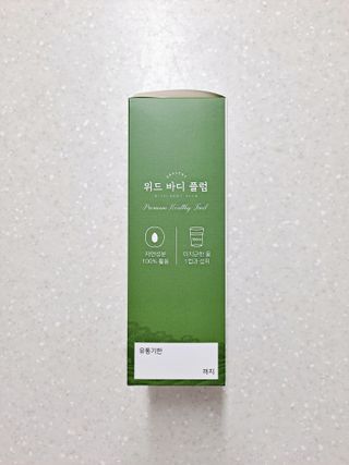 제라늄님이 올린 리뷰 사진 3