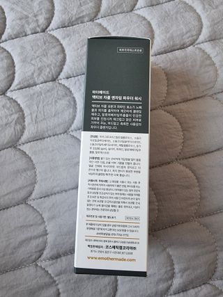 써니얌얌얌님이 올린 리뷰 사진 2