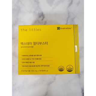 으하하하하님이 올린 리뷰 사진 4