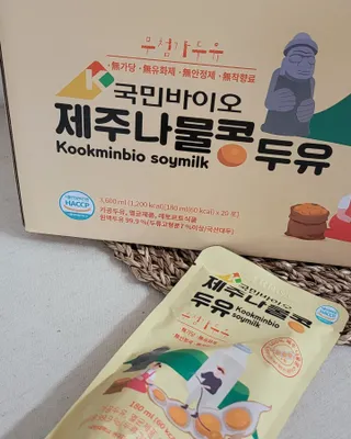 대박이님이 올린 리뷰 사진 2