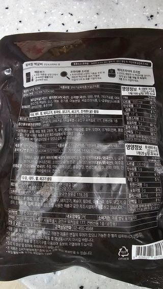 쌤님이 올린 리뷰 사진 2