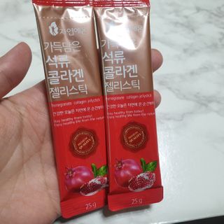 어흥님이 올린 리뷰 사진 4