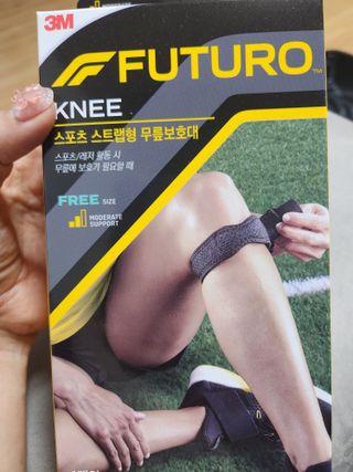 귀연정님이 올린 리뷰 사진 1