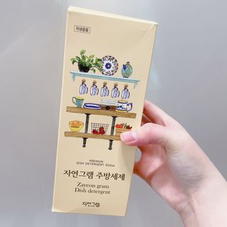 하랑어멈님이 올린 리뷰 사진 1