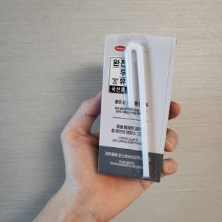 완전두유 국산콩 저당 3종 — 5점을 준 리뷰어가 2022년 10월 올린 사용 사진