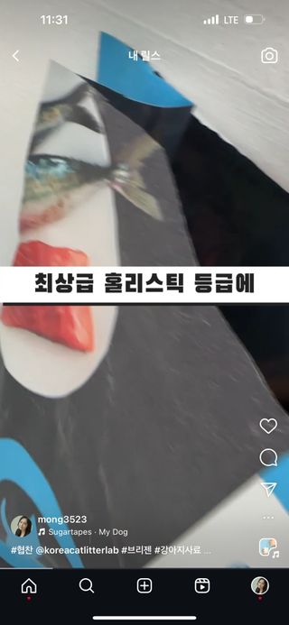 JeonEunju님이 올린 리뷰 사진 3