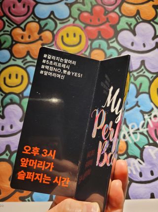 딸맘👧님이 올린 리뷰 사진 1