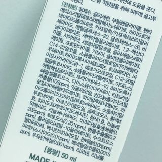 torius님이 올린 리뷰 사진 3