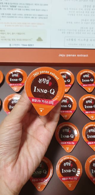 꾸왑님이 올린 리뷰 사진 3