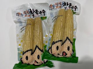 트윙클맘님이 올린 리뷰 사진 1
