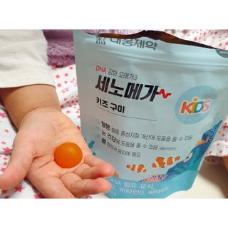 단발모리님이 올린 리뷰 사진 2