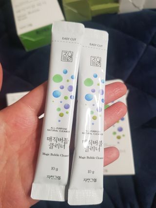 유지영님이 올린 리뷰 사진 3