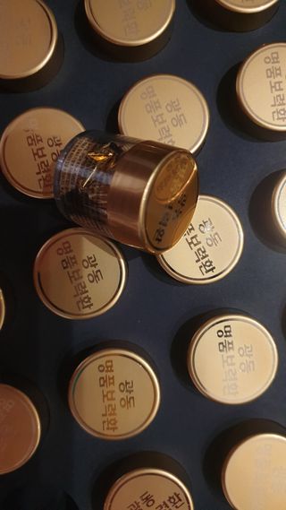 광동생활건강 광동 명품보력환 3.75g x 30환 — 5점을 준 리뷰어가 2023년 4월 올린 사용 사진