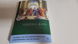 품는향기님이 올린 리뷰 사진 3