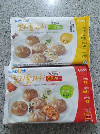 킴지님이 올린 리뷰 사진 2