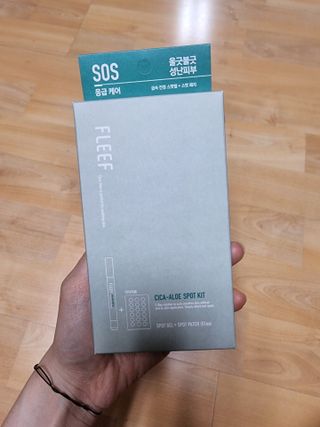 정아김님이 올린 리뷰 사진 1