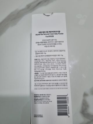 뚜욤쓰님이 올린 리뷰 사진 1