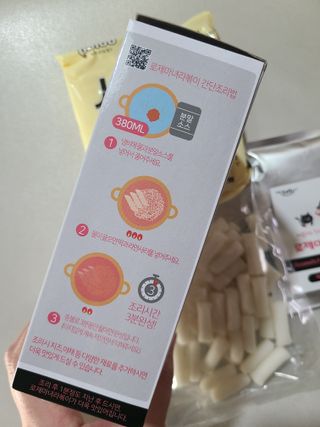 롱롱님이 올린 리뷰 사진 3