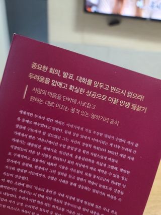 세상에없는나님이 올린 리뷰 사진 3