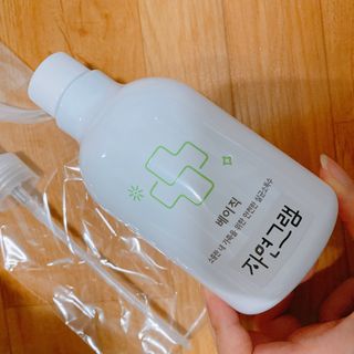 그래그래님이 올린 리뷰 사진 2