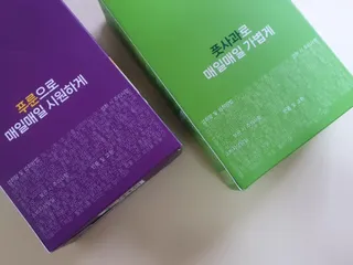 꼬꼬마눈사람님이 올린 리뷰 사진 4