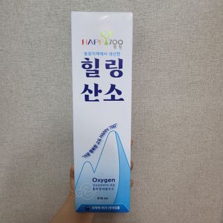 두히야님이 올린 리뷰 사진 1