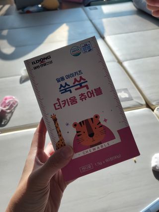 뚜디니님이 올린 리뷰 사진 1