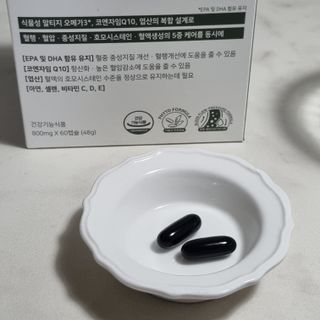 멋진홍님이 올린 리뷰 사진 3