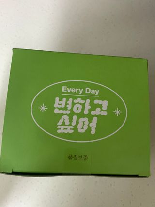 YeongsimKim님이 올린 리뷰 사진 1