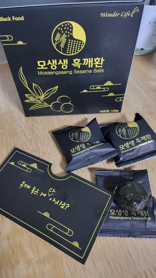 김주사랑님이 올린 리뷰 사진 3