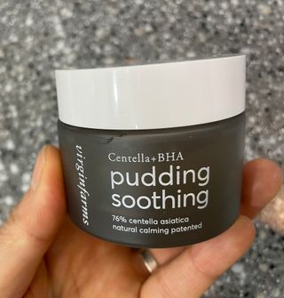 [NEW_버진팜스 푸딩수딩] 투명 푸딩젤이 선사하는 빠른 진정과 깨끗한 피부결 정돈 — 4.5점을 준 리뷰어가 2021년 10월 올린 사용 사진