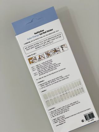 [네일가게] 햇빛에 닿으면 색이 변하는 신기한 햇살 반전 네일스티커_B — 5점을 준 리뷰어가 2021년 8월 올린 사용 사진