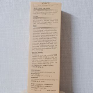 해피해피님이 올린 리뷰 사진 4