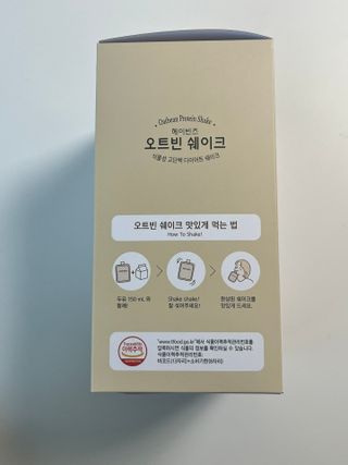 씩씩한리니님이 올린 리뷰 사진 2