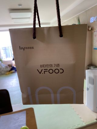 킬팻다이어트 킬팻 스피드 다이어트 [84 g / 700 mg x 120정] — 4.5점을 준 리뷰어가 2021년 5월 올린 사용 사진