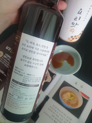happyran님이 올린 리뷰 사진 3